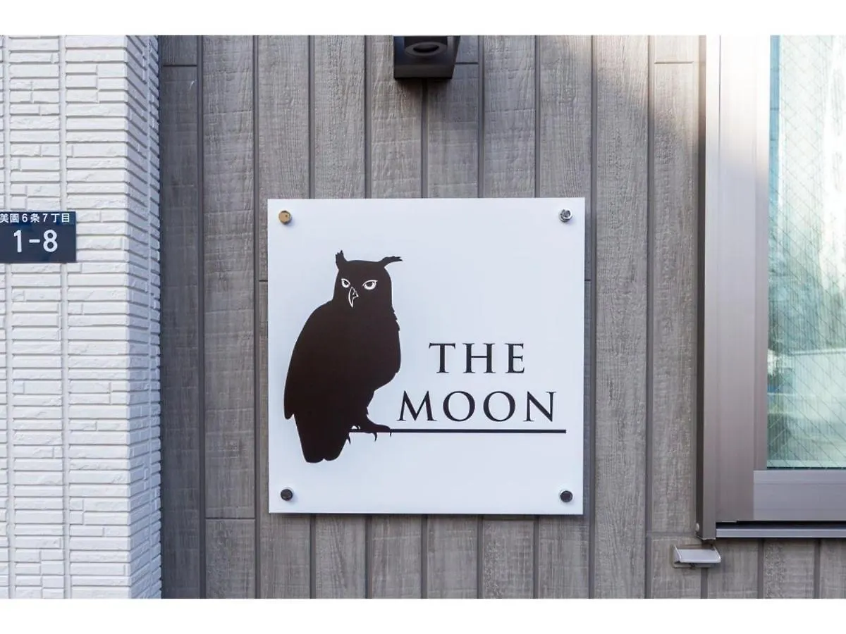 Casa de Férias The Moon - Vacation Stay 10202 Sapporo